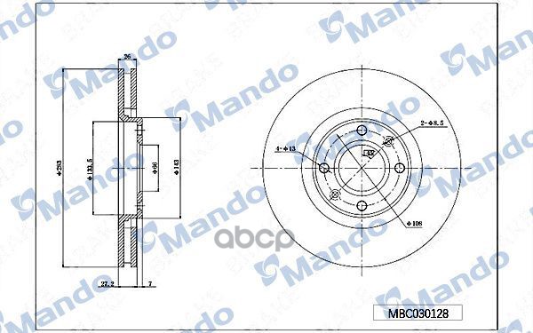 Диск тормозной Mando арт. MBC030128