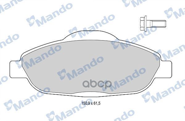 Колодки тормозные дисковые перед Mando арт. MBF015237