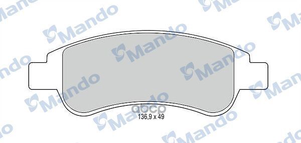 Колодки тормозные дисковые перед Mando арт. MBF015475