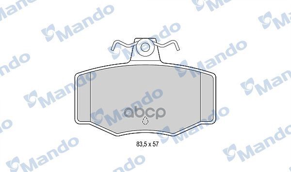 Колодки тормозные дисковые зад Mando арт. MBF015730