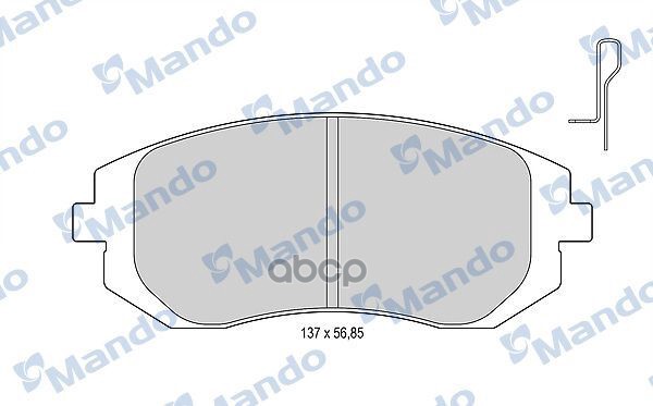 Колодки тормозные дисковые перед Mando арт. MBF015823