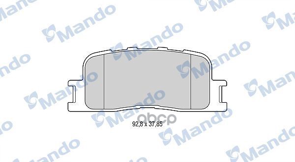 Колодки тормозные дисковые зад Mando арт. MBF015873