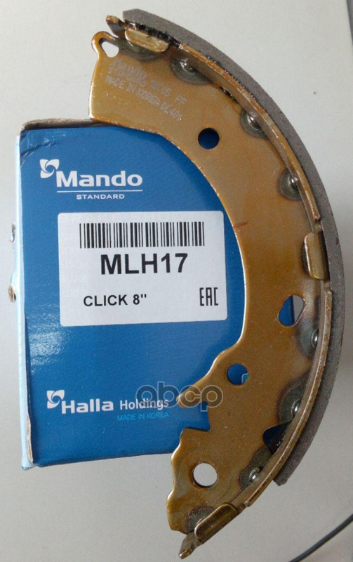 КОМПЛЕКТ БАРАБАННЫХ ТОРМОЗНЫХ КОЛОДОК HYUNDAI MLH17 Mando арт. mlh17