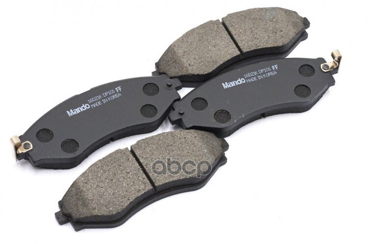 Колодки тормозные дисковые перед Mando арт. MPD08