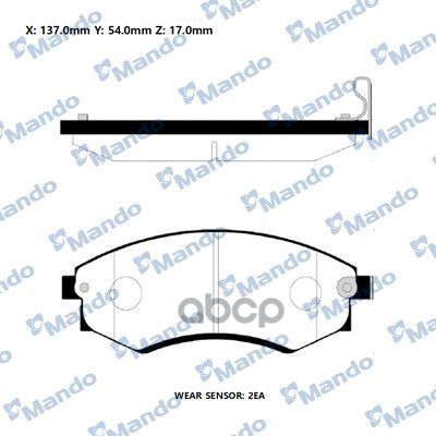 Колодки тормозные дисковые перед Mando арт. MPH02