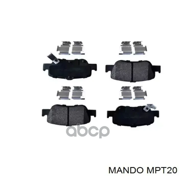 КОМПЛЕКТ КОЛОДОК ТОРМОЗНЫХ ДИСКОВЫХ TOYOTA MPT20 Mando арт. mpt20