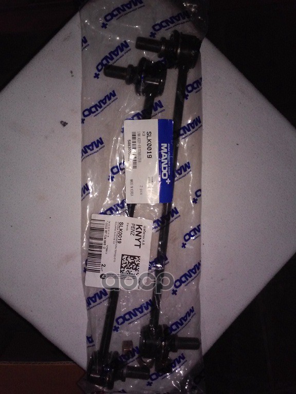 Тяга стабилизатора HYUNDAI SOLARIS 10-/KIA RIO III 11- SLK0019 Mando арт. SLK0019