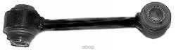 Стойка Стабилизатора Toyota Avensis 07.00- Mapco арт. 49259