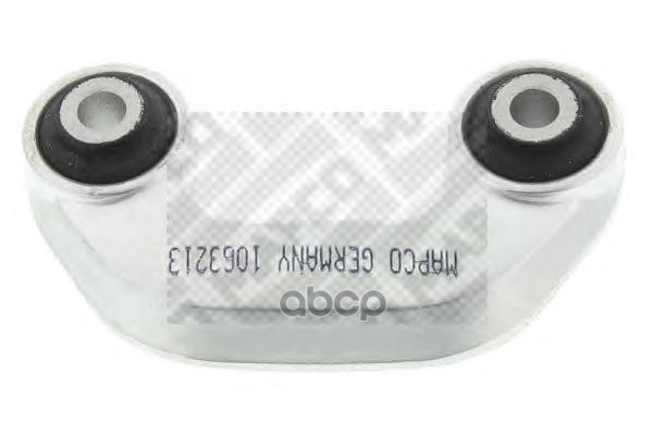 Стойка Стабилизатора Передняя Правая Vw Passat Variant (3B6) 1.9 Tdi  Audi A4 (8D2  B5) 1.6 Mapco арт. 49684hps