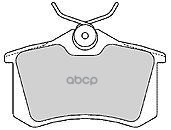 Колодки Тормозные Дисковые Задние К-Т Vw Golf Iv (1J1) 1.4 16V Mapco арт. 6579