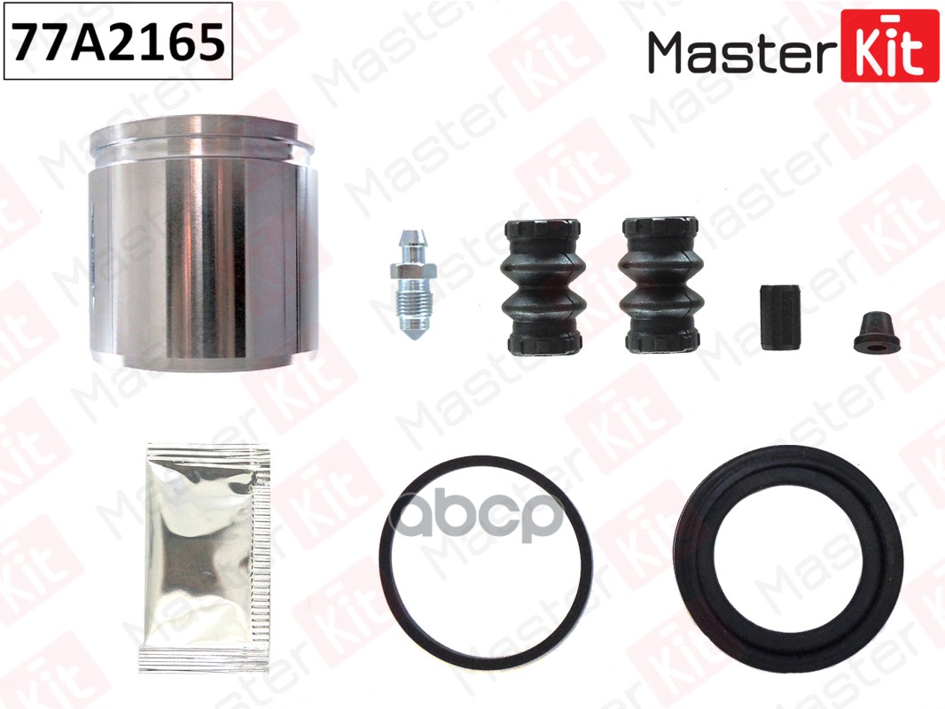 Ремкомплект тормозного суппорта + поршень Skoda FABIA II (542) 2006 - 2014 77A2165 MasterKit арт. 77A2165