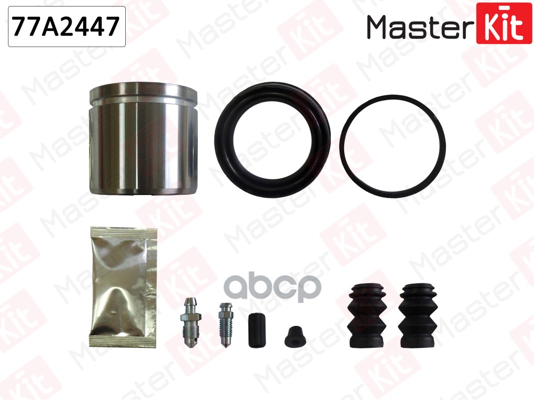 Ремкомплект тормозного суппорта+поршень Opel CORSA D (S07) 2006 - 2014, Toyota COROLLA (_E MasterKit арт. 77A2447