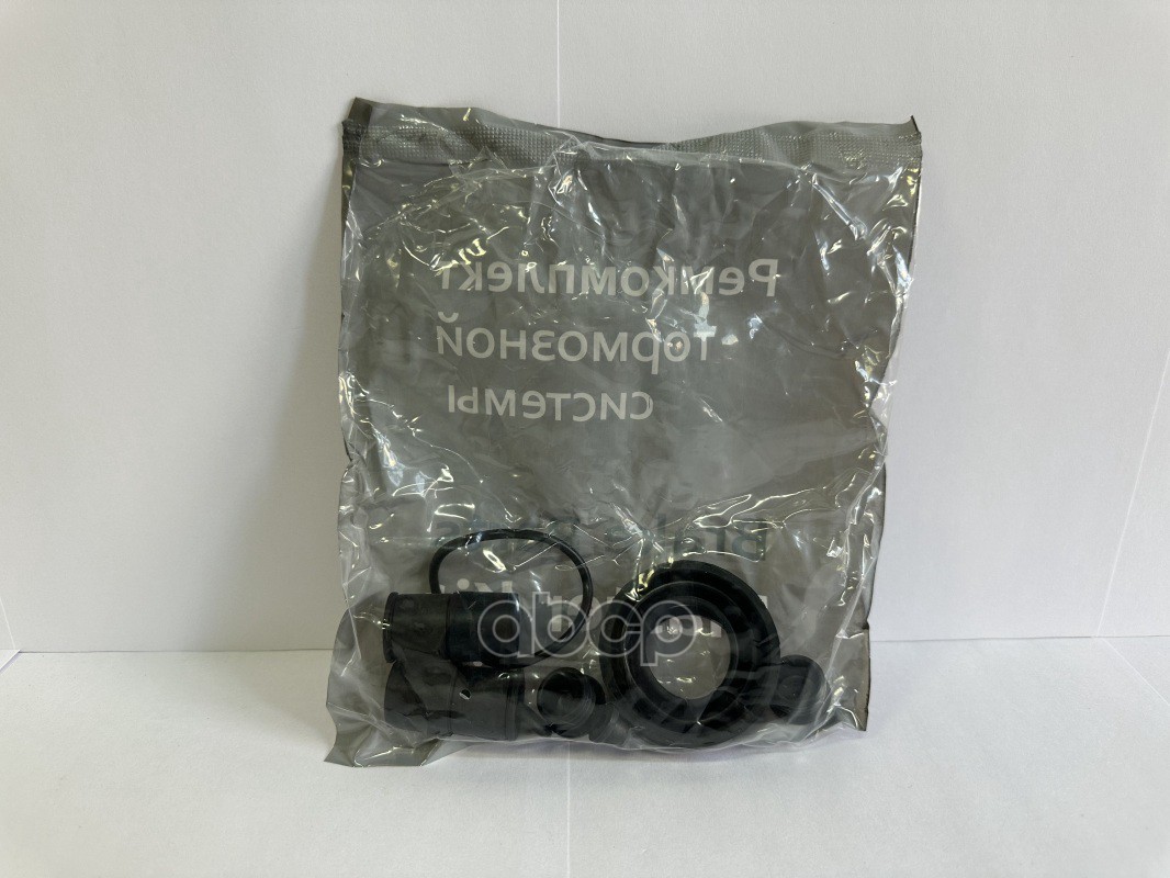 Ремкомплект тормозного суппорта Ford KUGA II (DM2) 2012 MasterKit арт. 77A3333