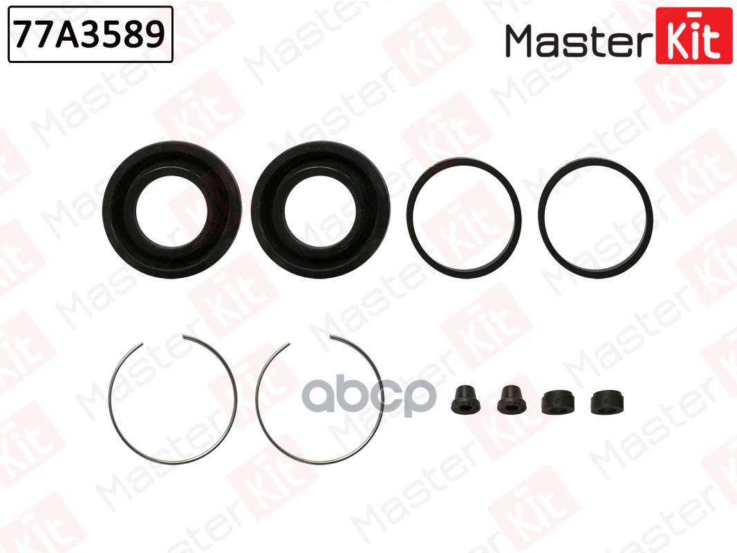Ремкомплект тормозного суппорта задний NISSAN 370Z 06-09- 77A3589 MasterKit арт. 77A3589