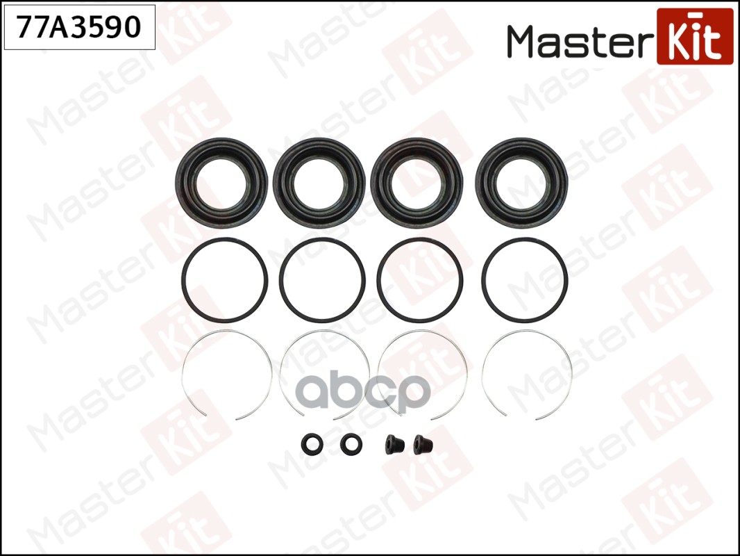 Ремкомплект тормозного суппорта Infiniti M (Y51) 2010 -, Q70 (Y51) 2013 - 77A3590 Masterkit MasterKit арт. 77A3590