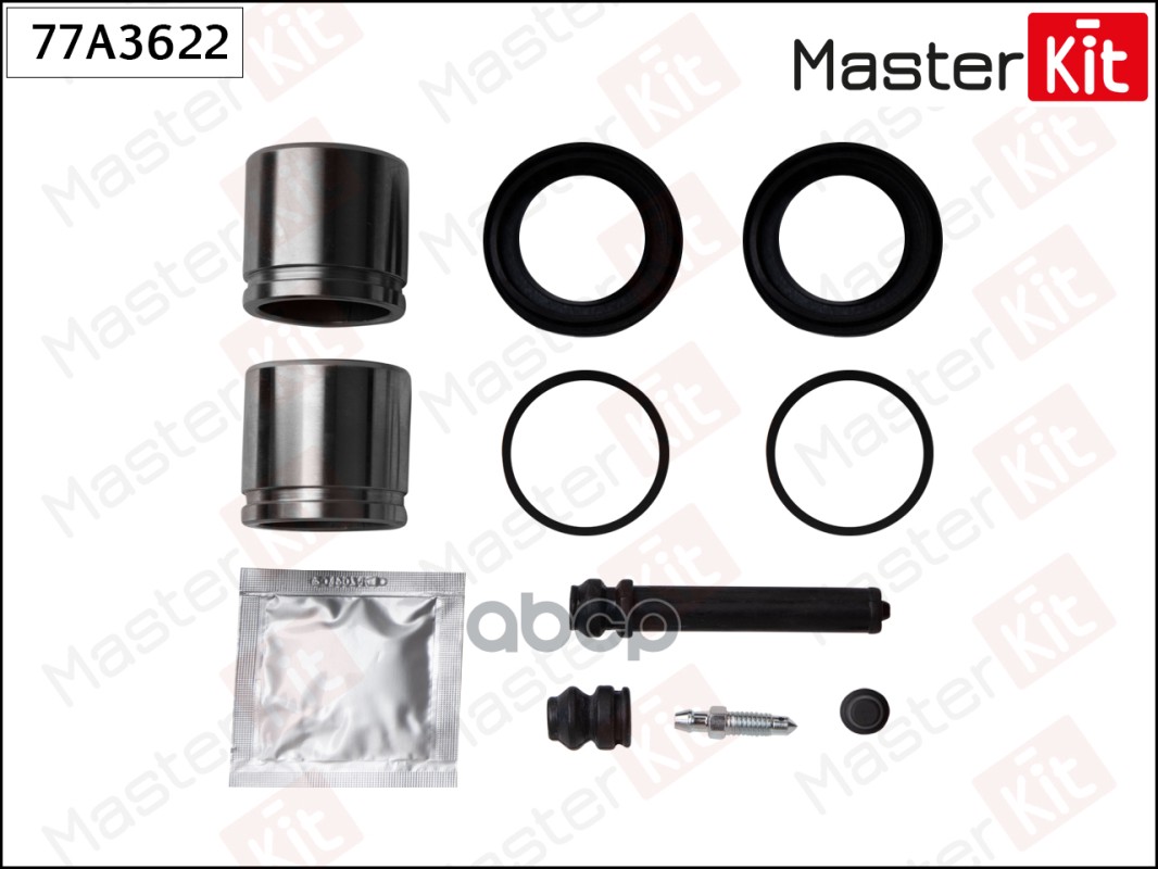 Ремкомплект тормозного суппорта+поршень Mazda E-SERIE (SR2) 1983 - 2004 MasterKit арт. 77A3622