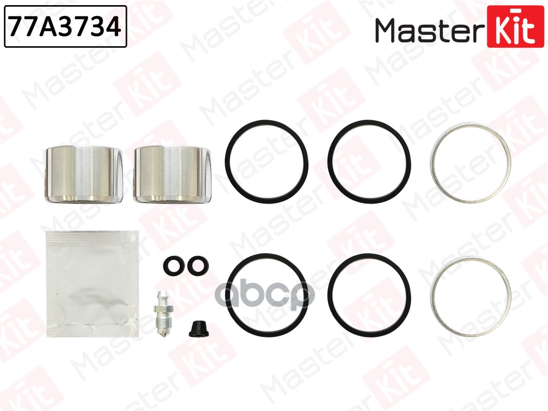 Ремкомплект тормозного суппорта+поршень Land Rover DEFENDER 1990 - 2016 77A3734 MasterKit арт. 77A3734