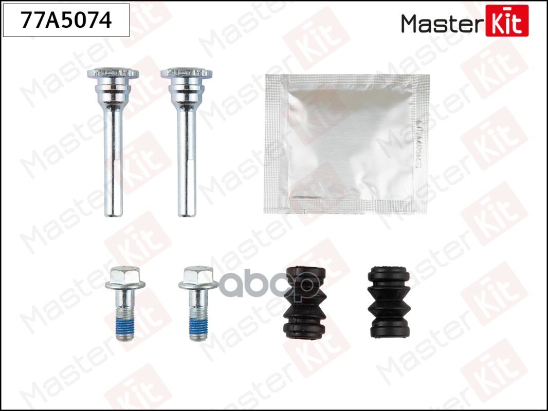 Комплект направляющих тормозного суппорта SUZUKI ALTO IV 01-09-, CARRY 03-99- 77A5074 MasterKit арт. 77A5074