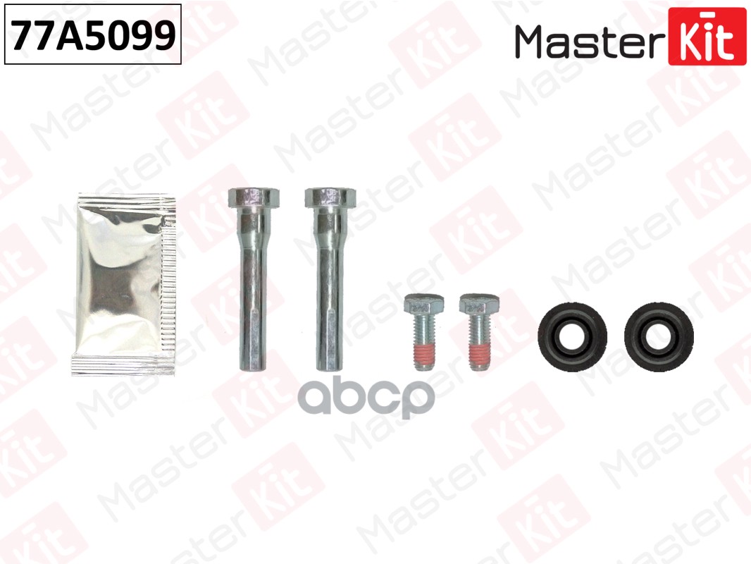 Комплект направляющих тормозного суппорта CHRYSLER 300 C 05- 77A5099 MasterKit арт. 77A5099