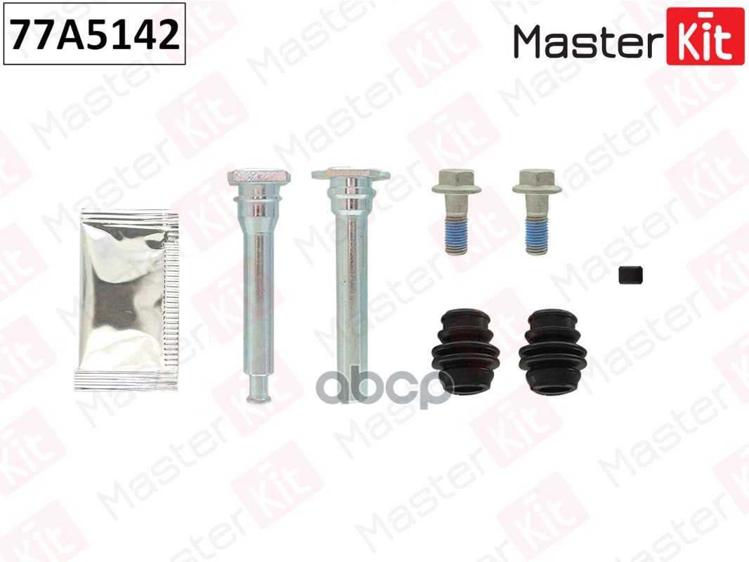 Комплект направляющих тормозного суппорта MAZDA 6 2012-, NISSAN X-TRAIL 2016-, HONDA CR-V II 77A5142 MasterKit арт. 77A5142