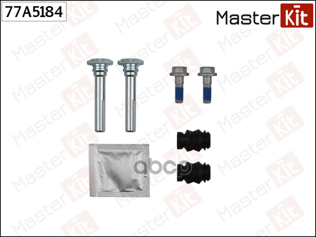 Комплект направляющих тормозного суппорта MERCEDES GLK X204 2008- 77A5184 MasterKit арт. 77A5184