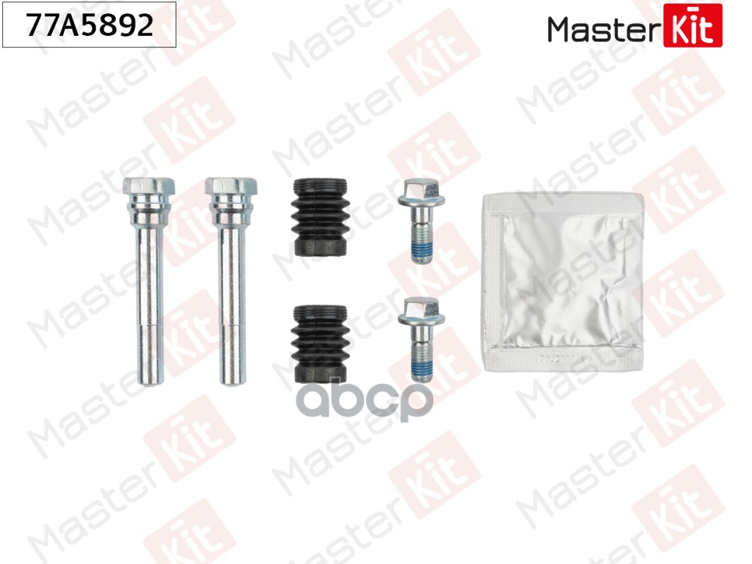 Комплект направляющих тормозного суппорта Mazda 3 (BM, BN) 2013 - MasterKit арт. 77A5892