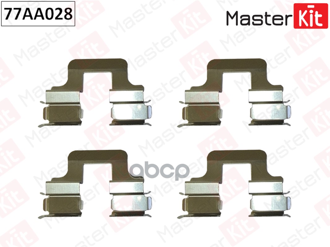Комплект установочный дисковых колодок VOLKSWAGEN PASSAT 05-10-, JETTA III,IV, GOLF V, VI, VII 03- 77AA028 MasterKit арт. 77A...