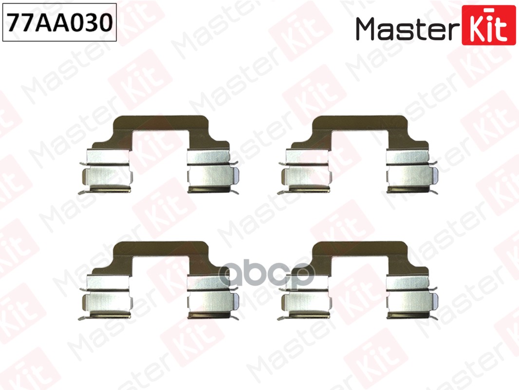 Комплект установочный тормозных колодок VW Multivan V(7HM,7HN,7HF,7EF,7EM,7EN) 03-15 MasterKit арт. 77AA030