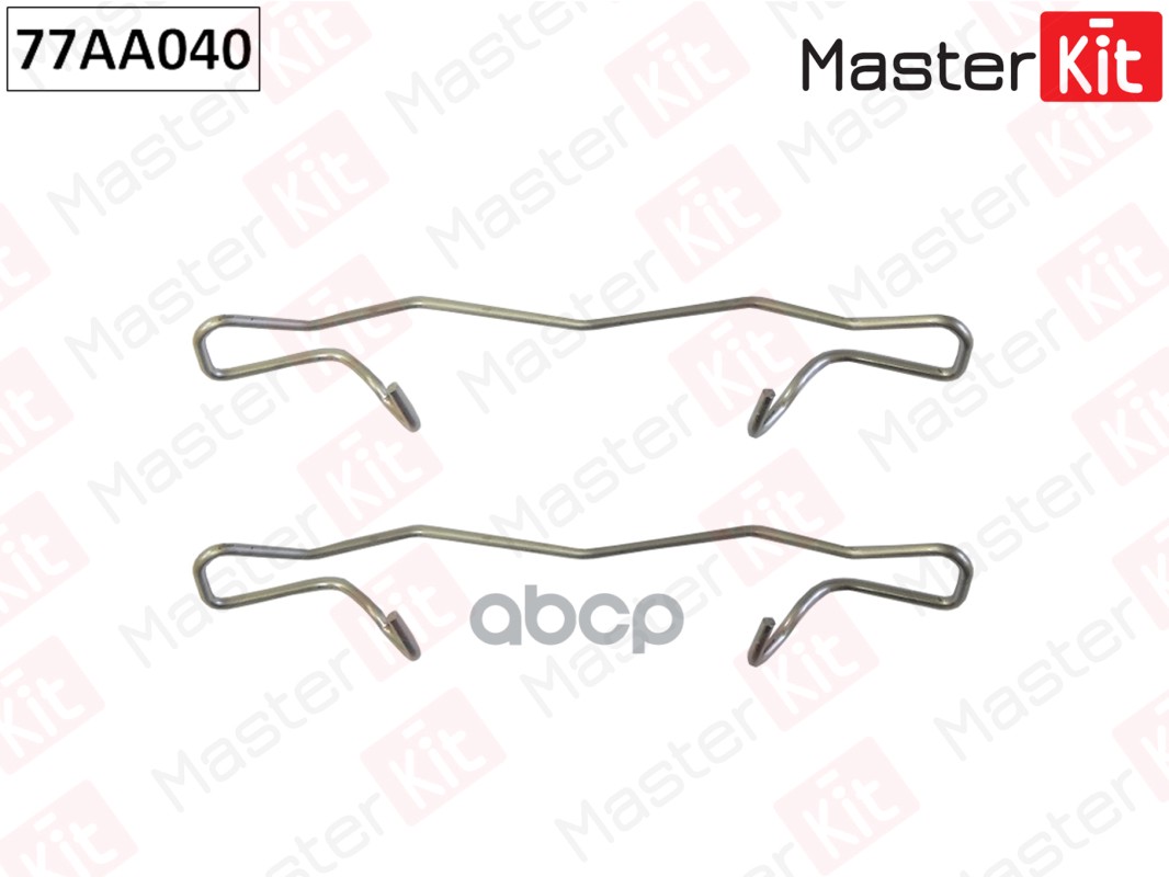 Комплект установочный тормозных колодок Ford Focus II(DA_,HCP,DP) 04-13,Mazda 3(BL) 08- MasterKit арт. 77AA040