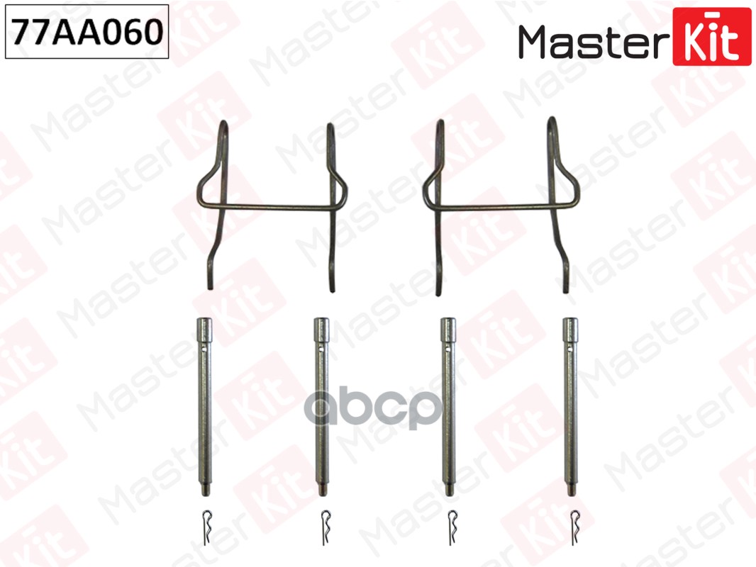 Комплект установочный тормозных колодок MB Vito(638) 96-03,Peugeot 607(9D,9U) 00- MasterKit арт. 77AA060