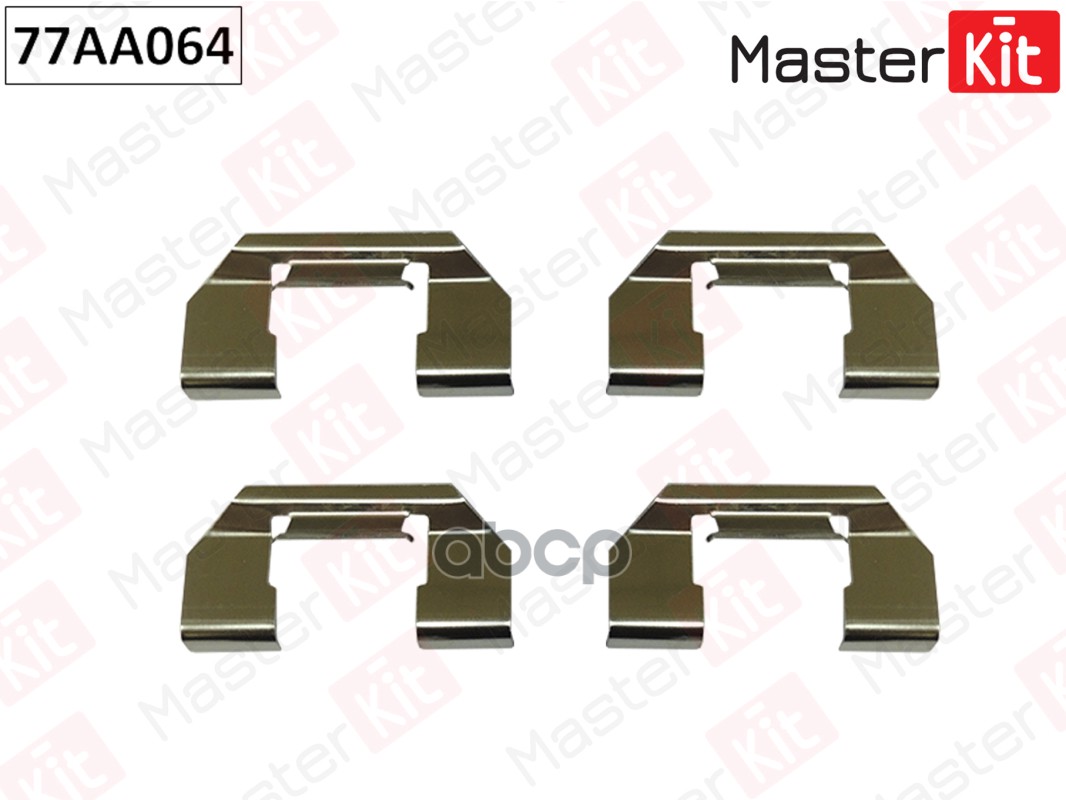 Комплект установочный дисковых колодок NISSAN PRIMERA 06-90-, ALMERA 03-00-  77AA064 MasterKit арт. 77AA064