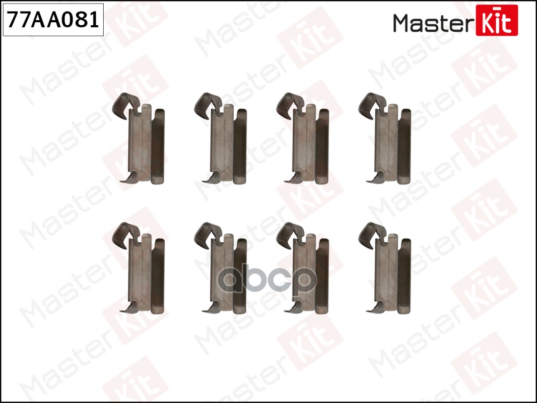 Комплект установочный тормозных колодок Opel Insignia A(G09) 08-17,Saab 9-5(YS3G) 10-12 MasterKit арт. 77AA081