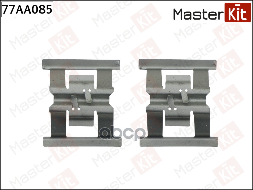 Комплект установочный тормозных колодок Audi Q7 (4LB) 2006 - 2016 MasterKit 77AA085 MasterKit арт. 77AA085