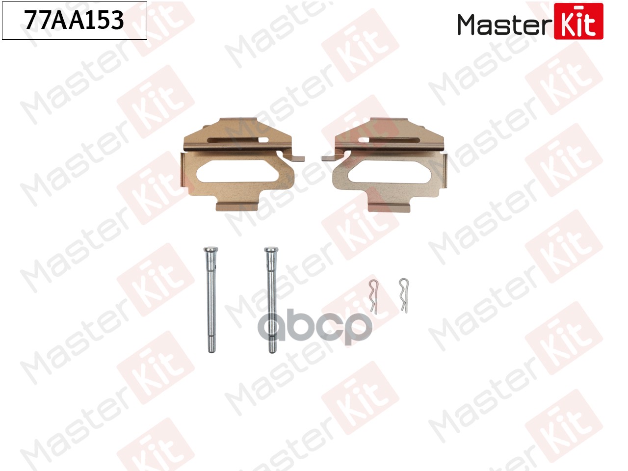 Комплект установочный тормозных колодок Peugeot Expert(224_) 95-06,Citroen Jumpy(U6U) 94-06 MasterKit арт. 77AA153