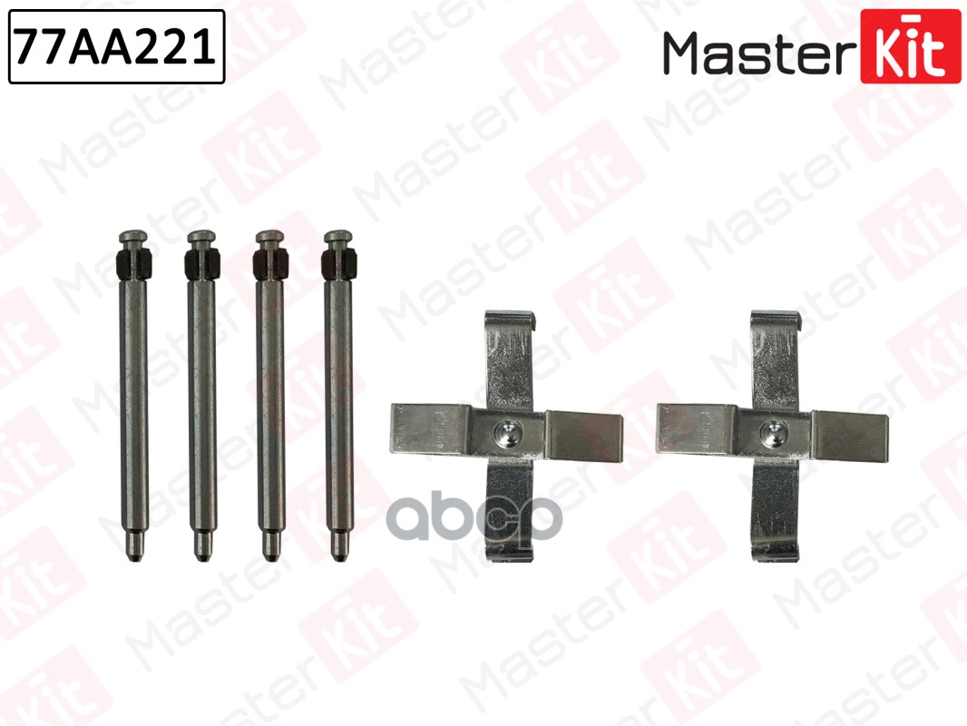 Комплект установочный тормозных колодок Opel OMEGA B (V94) 1994 - 2003 77AA221 MasterKit арт. 77AA221