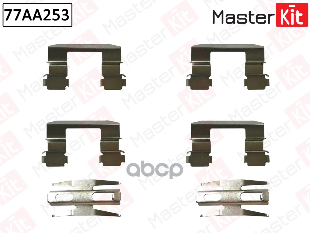 77AA253 Комплект установочный тормозных колодок Hyundai ELANTRA (XD) 2000-2006 MasterKit арт. 77aa253
