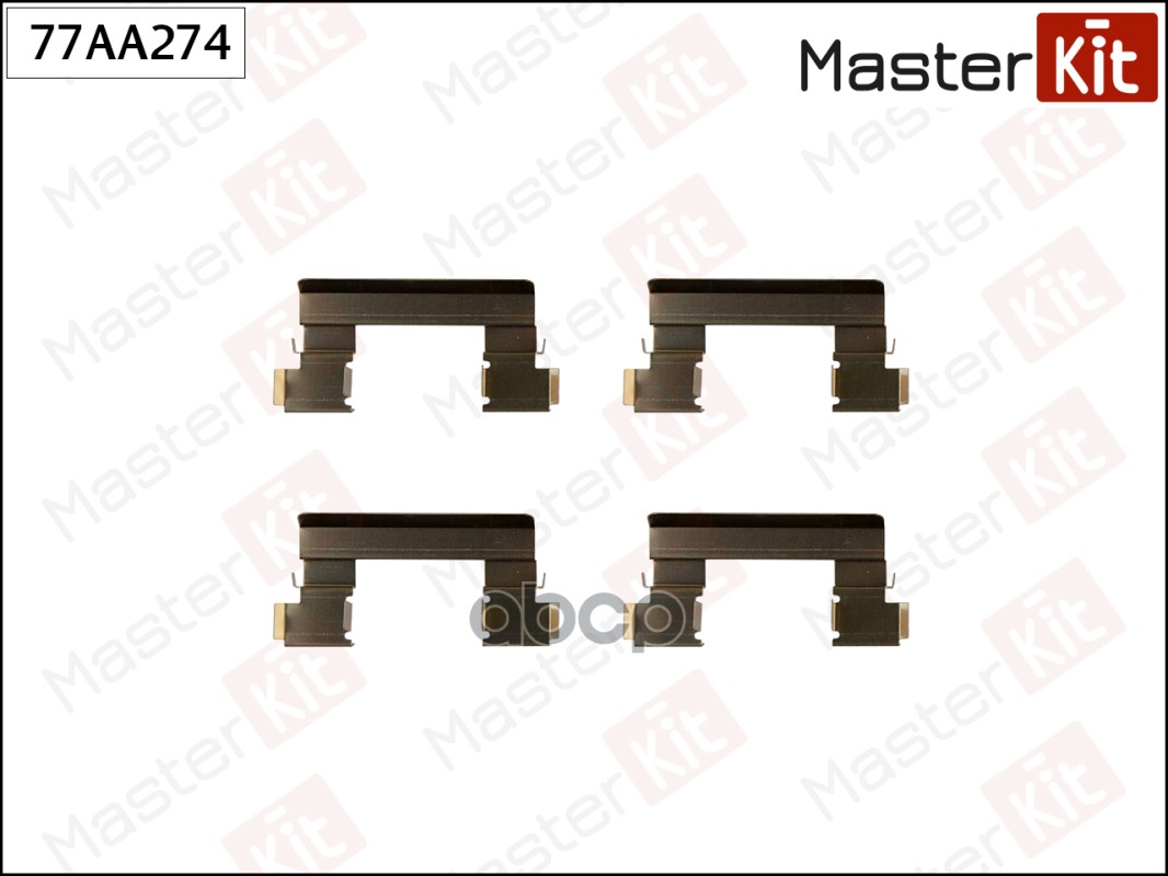 Комплект установочный тормозных колодок Chevrolet Impala 99-05,Opel Sintra(APV) 96-99 MasterKit арт. 77AA274