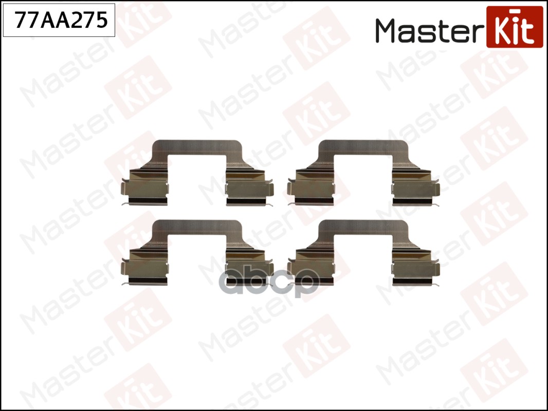 Ремкомплект Крепления Тормозных Колодок | Перед Прав/Лев | MasterKit арт. 77AA275