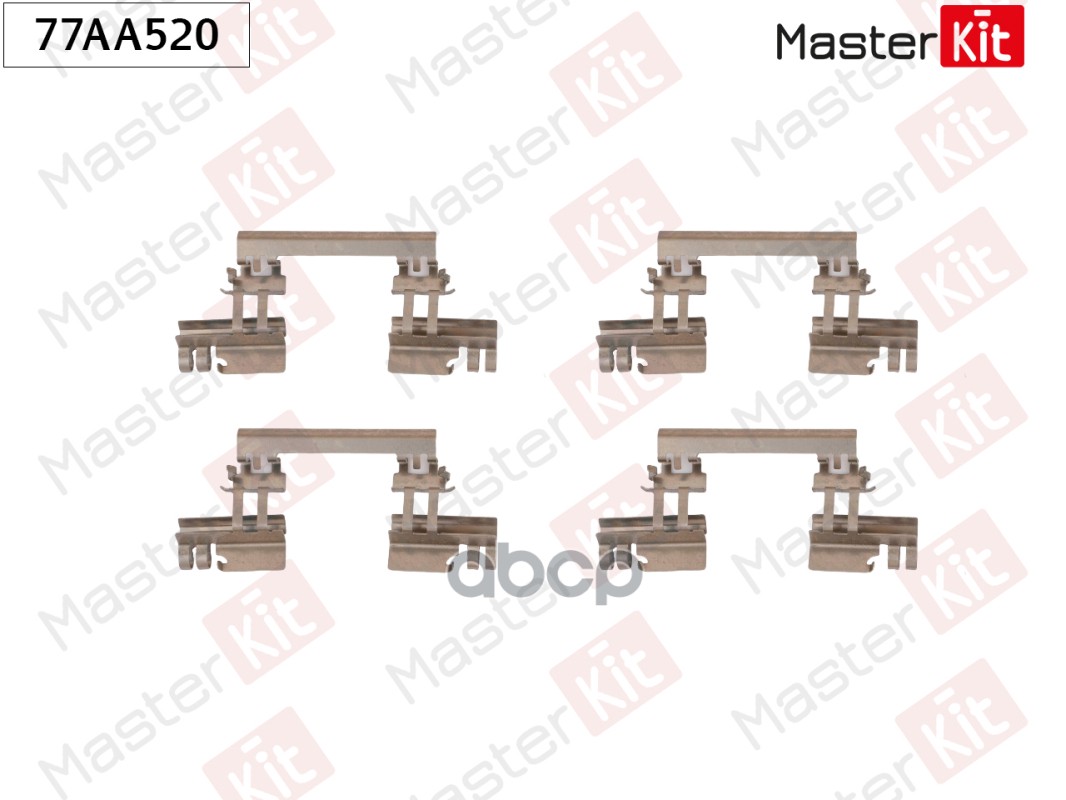 Комплект установочный тормозных колодок Opel CORSA E Van (X15) 2014 - 77AA520 MasterKit арт. 77AA520