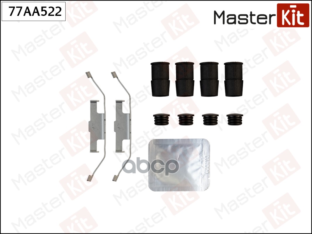 Комплект установочный тормозных колодок BMW X1 (F48) 2014 - MasterKit арт. 77AA522