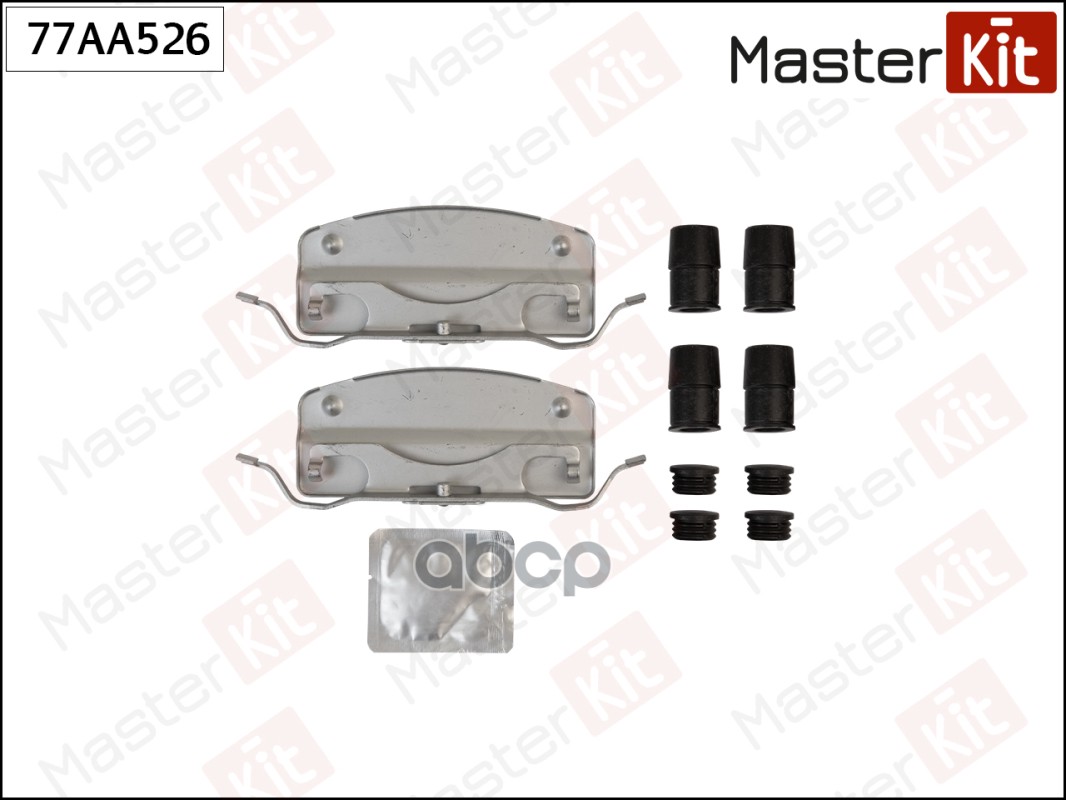 Комплект установочный тормозных колодок MB GLE(W166) 15-,Audi Q7(4MB) 15- MasterKit арт. 77AA526