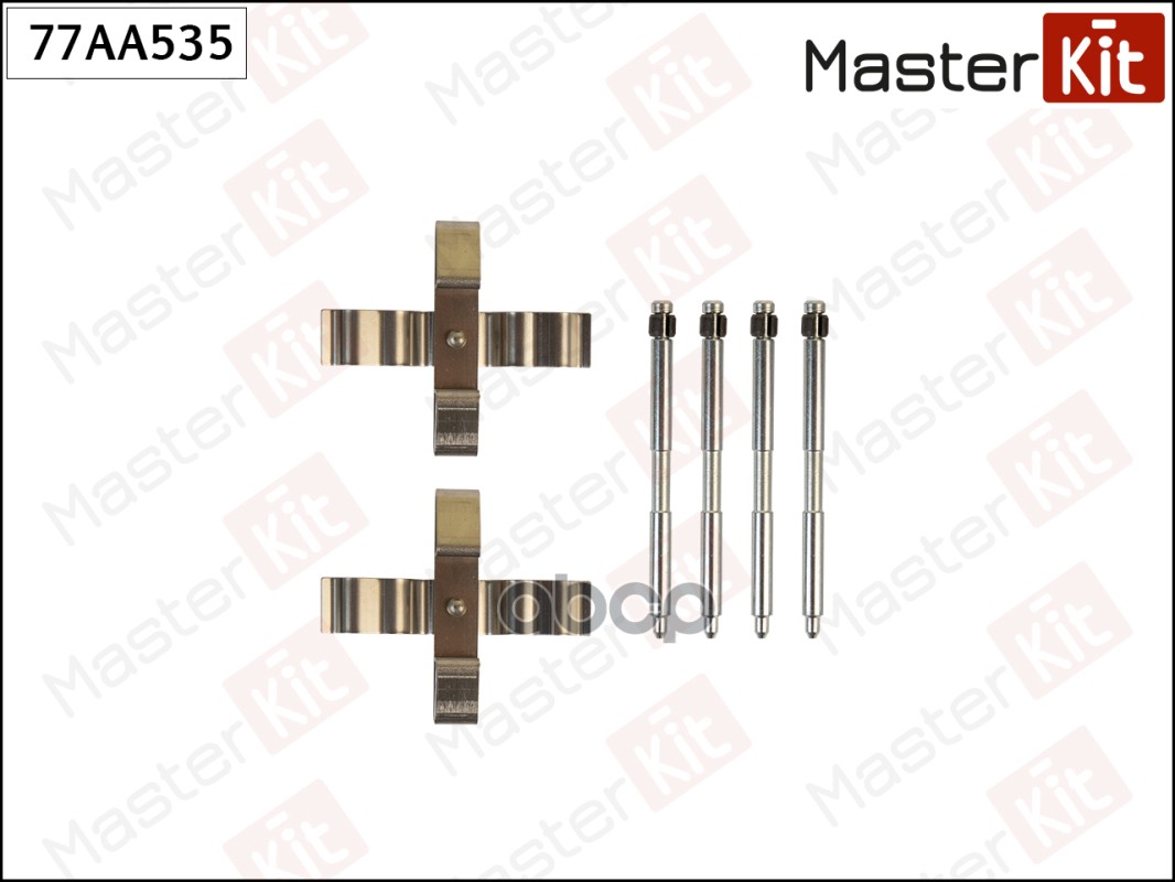 Комплект установочный тормозных колодок BMW 1(F20,F21),3(F30,F80) 10- MasterKit арт. 77AA535