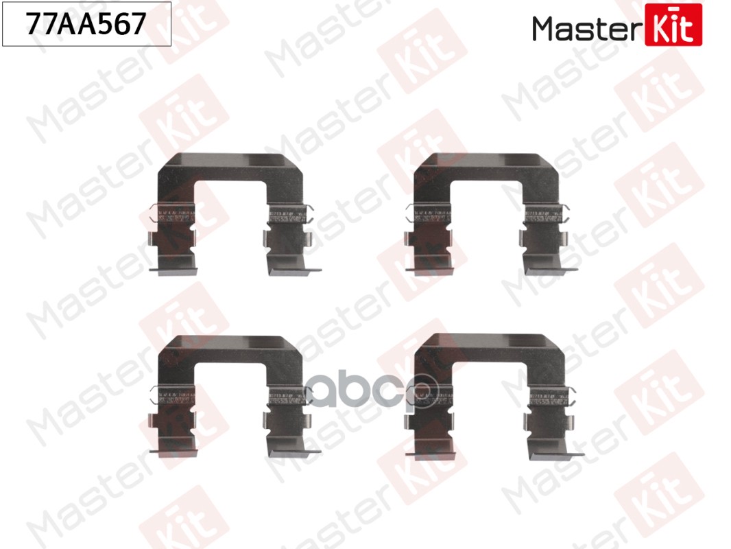 Комплект установочный колодок Kia SPORTAGE (JE_, KM_) 2004 - 77AA567 MasterKit арт. 77AA567