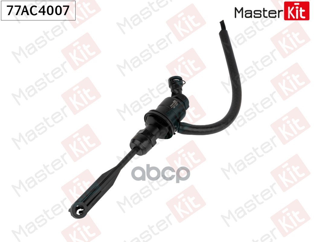 Цилиндр сцепления главный LADA LARGUS (R90) 2012 - 77AC4007 MasterKit арт. 77AC4007