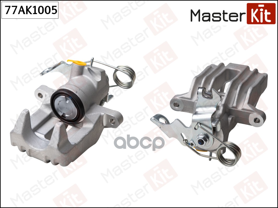 Суппорт тормозной Lucas 77AK1005 MasterKit арт. 77AK1005