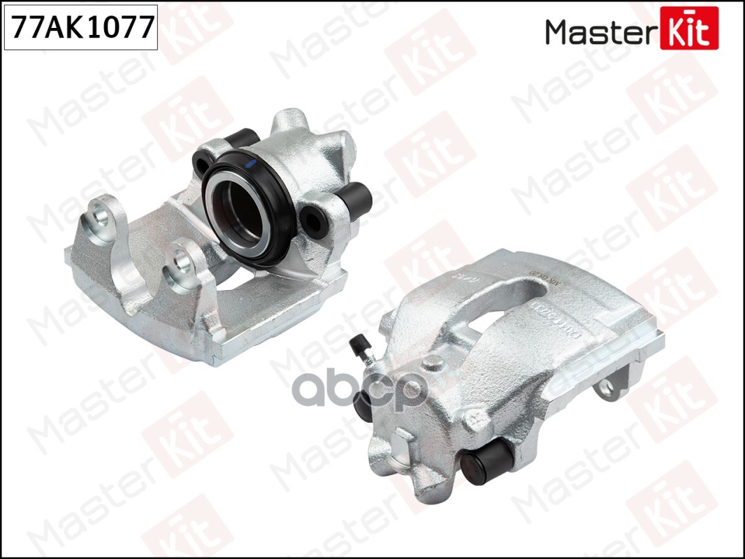 Суппорт тормозной  перед. прав. BMW X3 (E83) 2003 - 2011 77AK1077 MASTERKIT MasterKit арт. 77AK1077