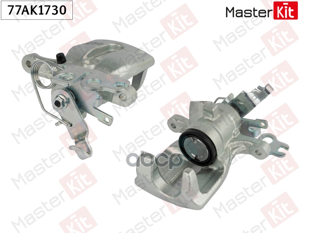 Тормозной суппорт зад. лев. Volkswagen CADDY IV Фургон (SAA, SAH) 2015 - 77AK1730 MasterKit арт. 77AK1730