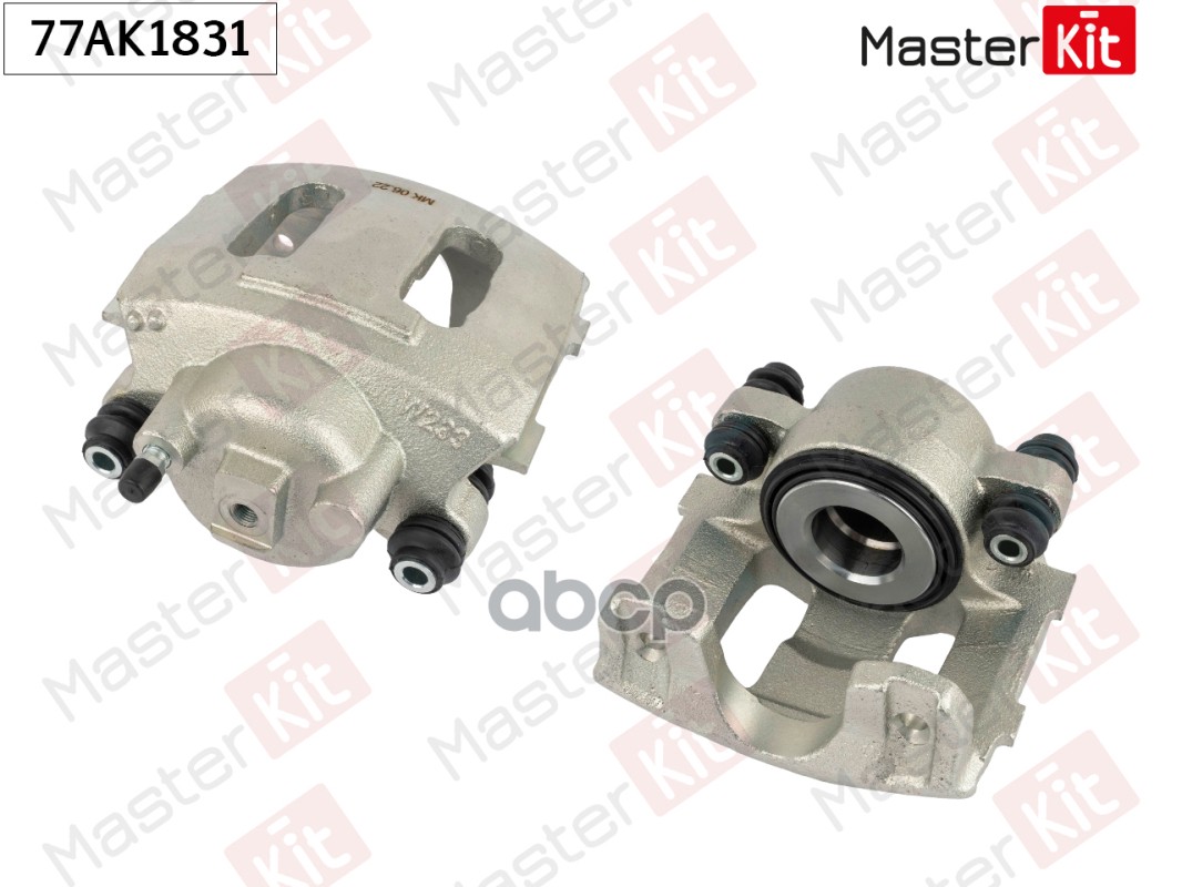 Суппорт Тормозной | Перед Прав | MasterKit арт. 77AK1831