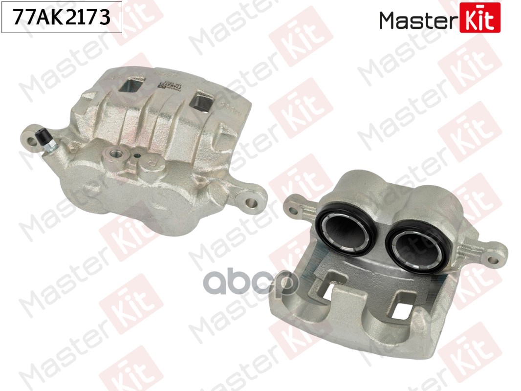 Суппорт тормозной перед. прав. Ford Ranger(ER,EQ,R_,ET) 97-12,Mazda BT-50(CD,UN) 06-15 MasterKit арт. 77AK2173