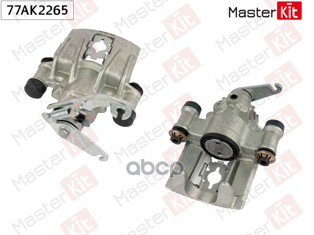 Суппорт Тормозной | Зад Прав | MasterKit арт. 77AK2265
